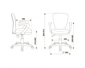 Кресло Бюрократ KD-W10AXSN images